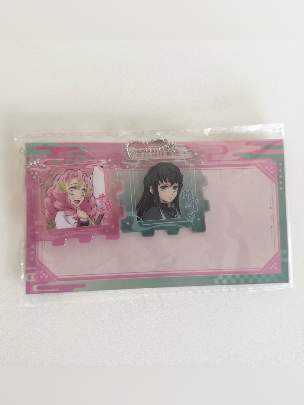 Anime official collectible demon slayer acrylic keychain set mitsuri muichiro